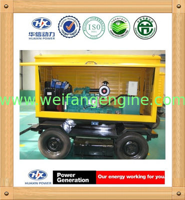 60Kva trailer type DCEC Diesel Generator set