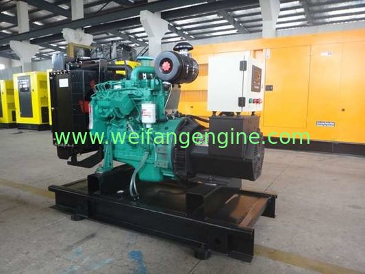 CE aprroved 50KW/62.5KVA DCEC diesel generator powered by 4BTA3.9-G2