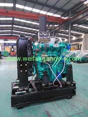 1500rpm/1800rpm four cylinder Weifang diesel engine R4105ZD for land use standby 50KW diesel generating set