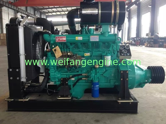 84KW R6105AZP diesel engine for diesel water pump set with the clutch and pulley