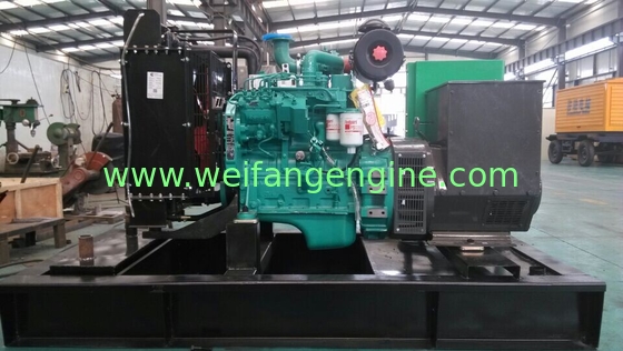 Factory supply 48KW Cummins Diesel Generator set