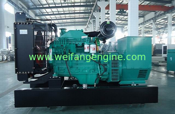 Factory supply 48KW Cummins Diesel Generator set