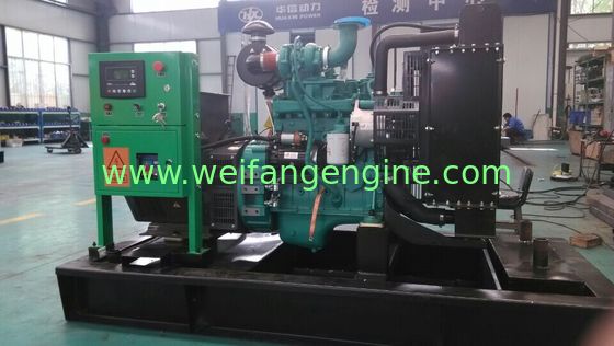 Factory supply 48KW DCEC Diesel Generator set