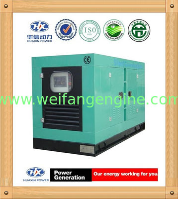 88KW/110KVA DCEC diesel generator powered by 6BTA5.9-G2