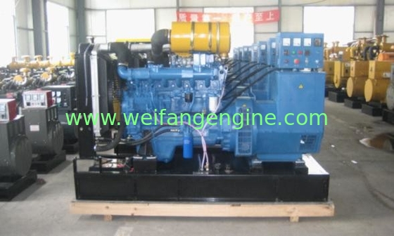 Hot sale Weifang series 100KW/125KVA diesel generator price list