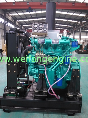 1500rpm Weifang diesel engine R4105ZD for prime power 50KW /62.5KVA diesel generator in color green