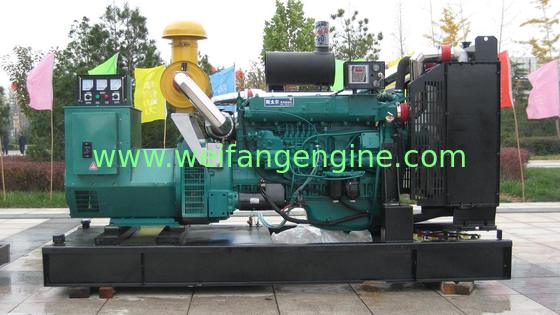 200KW/250kva নীরব ট্রেলার ডিজেল জেনারেটর সেট